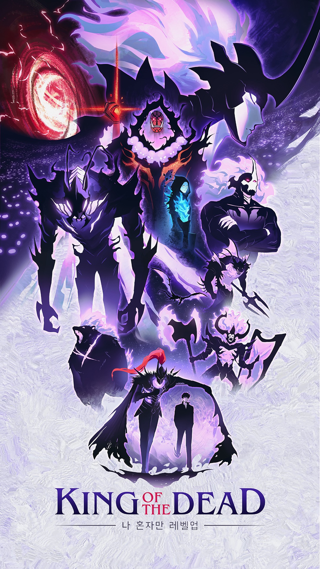 『俺だけレベルアップな件』がフォートナイトに登場！？